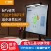Товары от 金威能家居专营店