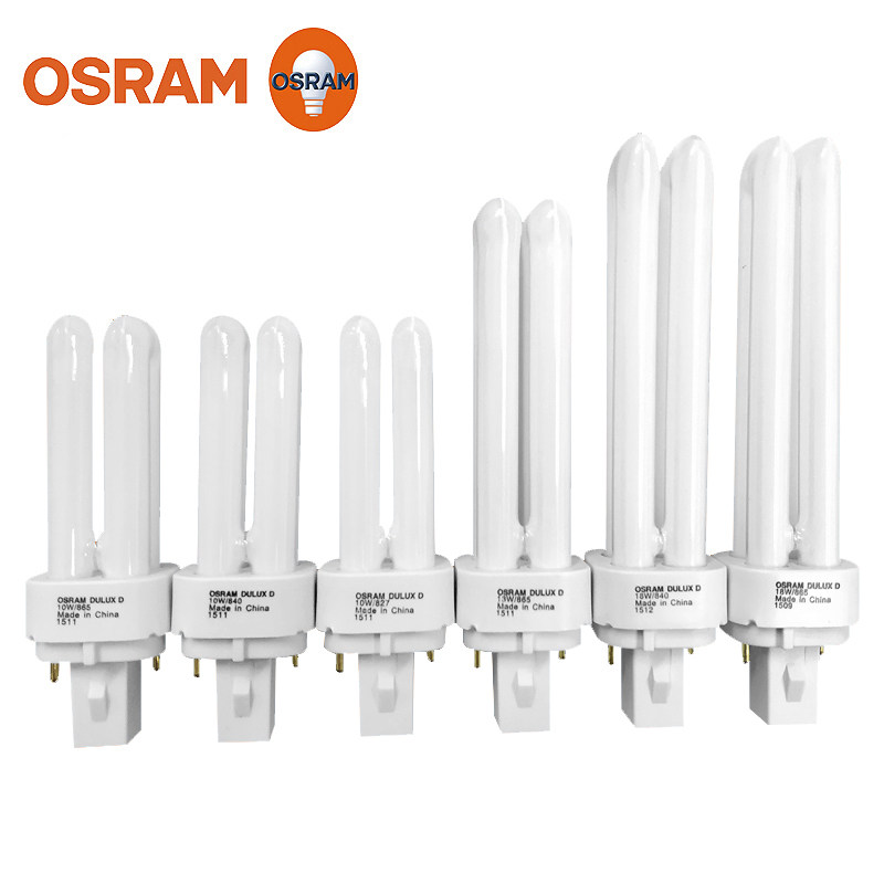 OSRAM plug-in tube DULUX D 2-pin double tube compact energy-saving fluorescent tube Double U compact energy-saving lamp