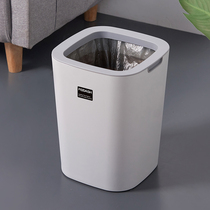 Double art Nordic style ins trash can household creative living room cute girl bedroom simple without cover high-end