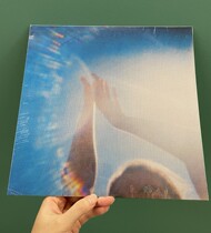 Independent Fazerdaze in the way-Morningside vinyl LP brand new undismantled