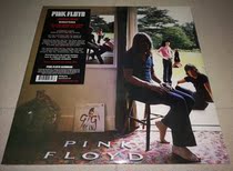 Order Pink Floyd Ummagumma vinyl record 2LP brand new undismantled