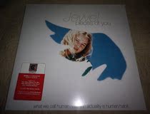 Order Pearl Jewel - Pieces Of You vinyl record 2LP brand new Unbroken