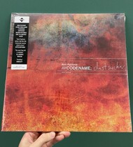 Bark Psychosis - Codename: Dustsucker Black Records 2LP New