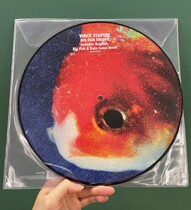 Spot Vince Staples Big Fish Limited-to-Screen Rubber Pattern Pattern Description Rubber Records 2LP