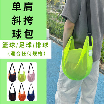 New basketball backpack football volleyball universal bag