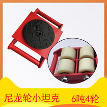 Carrying small tanks cattle heavy goods goods large parts machine tools container trucks 6 tons 8T125