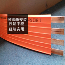 Safety no joint sliding contact line driving track No joint sliding line conductive track 3p 4 crane driving 1 ton