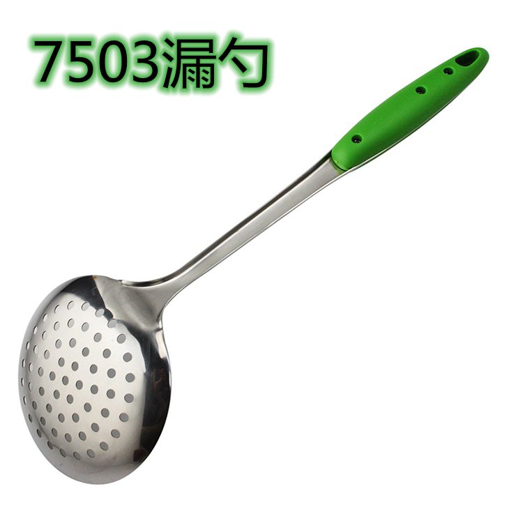 Tmall Jinda Rimei Colander Big Spoon Sh xẻ Đồ dùng nhà bếp Chống vảy gia dụng Thép không gỉ kệ để gia vị nhà bếp