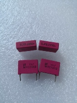 VISHAY ERO MKC1862 thin-film capacitor 0 22UF250V 220 N250V 224 pitch 15mm