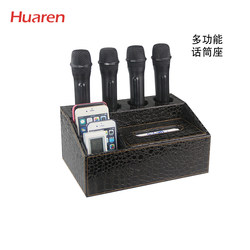 Multifunctional KTV microphone holder leather remote control box storage box universal tissue storage box ອຸປະກອນໂຮງແຮມ