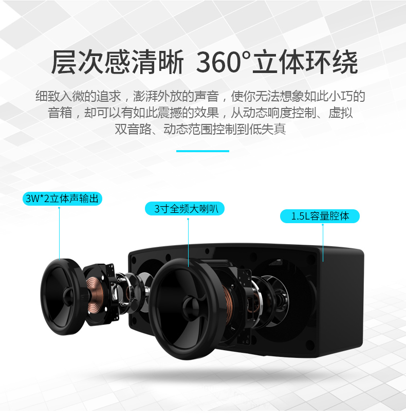 Loa siêu trầm Bluetooth F23 Loa ngoài trời Mini Mini Loa Player Bộ sưu tập phổ biến Mẹo - Trình phát TV thông minh bộ phát wifi không dây