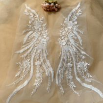 Beaded sequins wing-shaped embroidery lace flowers wedding dress handmade diy flower patch clothing skirt fabric