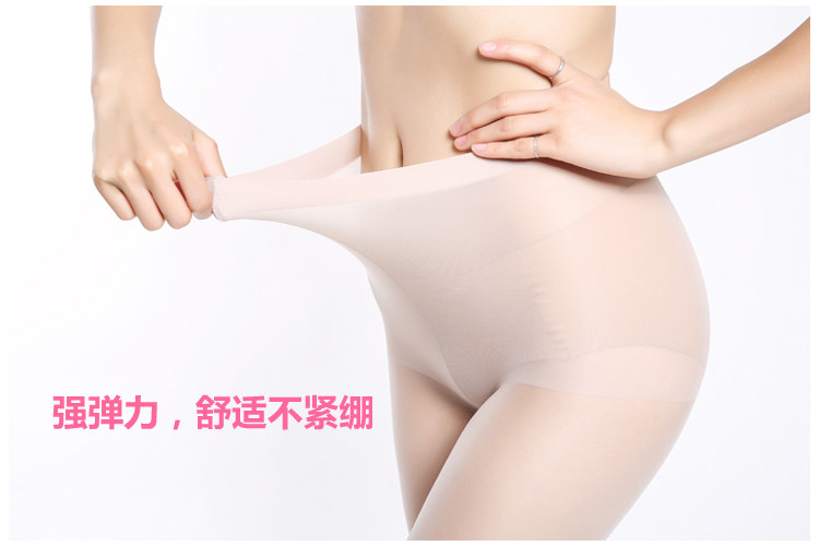 Chaussettes - collants BNAUICB - Ref 754484 Image 17