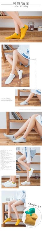 Vớ cotton cắt thấp tinh khiết vớ của phụ nữ nông miệng cá tính vớ Hàn Quốc hoang dã thấm hút mồ hôi tất vớ cotton mùa hè vớ nữ