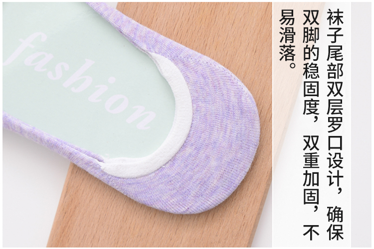 Mùa hè vô hình vớ thuyền nữ phần mỏng cotton nông miệng vớ sinh viên silicone non-slip vớ suốt vớ thủy tinh nữ