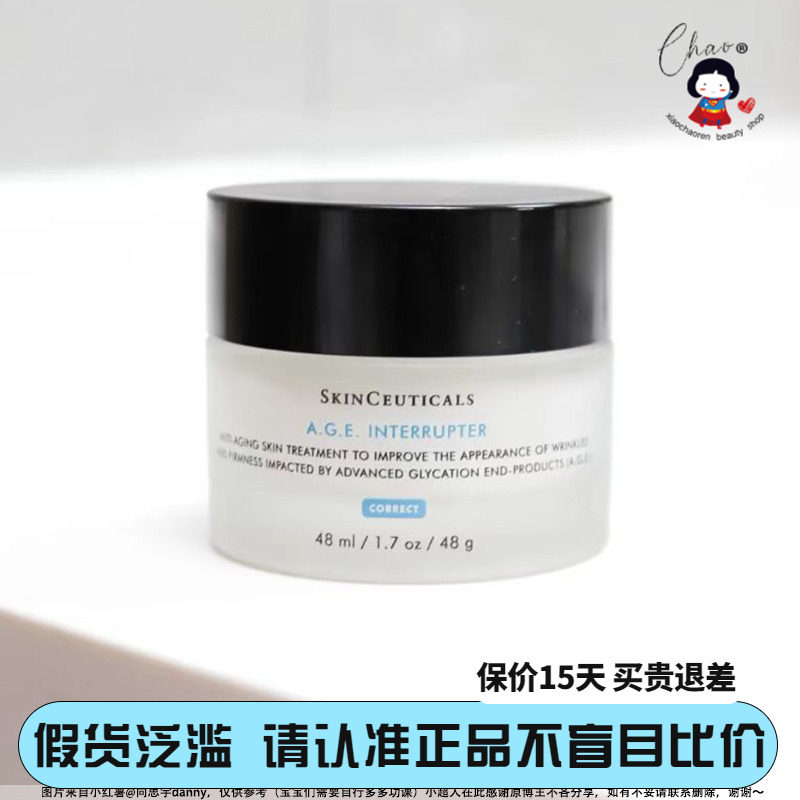 Source Code Anti - Soliko AGE Close Mask Cream 48ML 30 % Bochyl due to solution improved fine line anti - initial old age