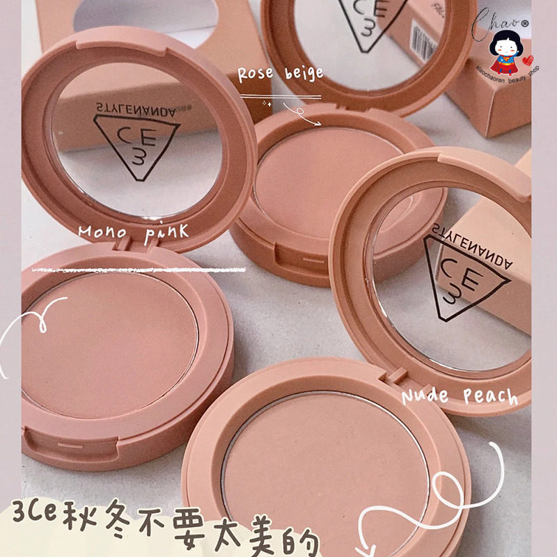 South Korean 3CE triummy jade monochrome blush honey peach orange rose rosebeige monopink nudepeach