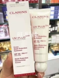 Clarins, прозрачный осветляющий солнцезащитный крем, база под макияж, Гонконг, SPF50, 50 мл, три цвета, новая версия