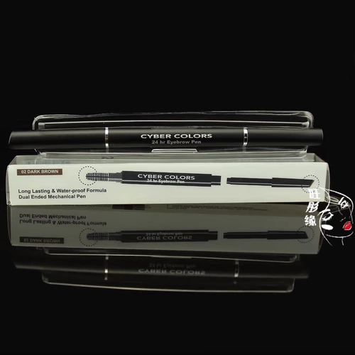 Гонконг приобретает кибер -цветы.