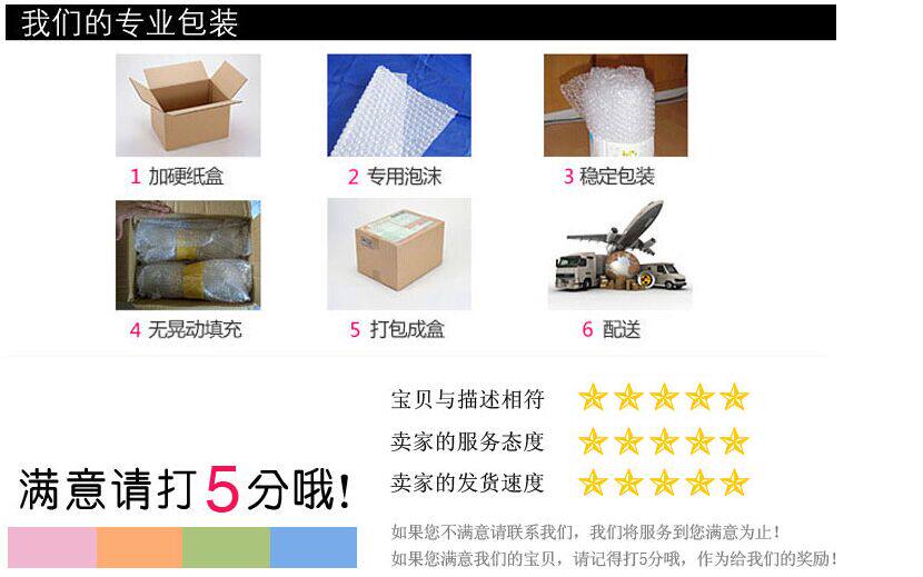 Accessoire cheveux en Diamant Crystal - Ref 1202212 Image 14