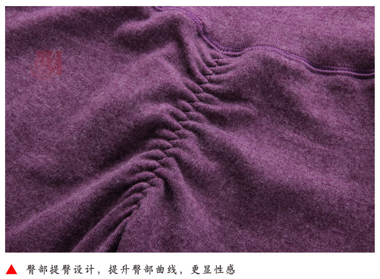 Pantalon collant en coton - Ref 752355 Image 24