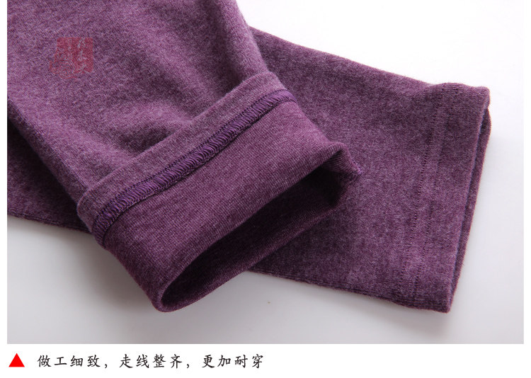 Pantalon collant en coton - Ref 752355 Image 28