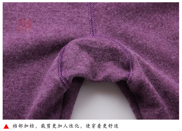 Pantalon collant en coton - Ref 752355 Image 25