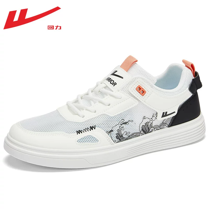 Warrior, summer light panel, white shoes for leisure