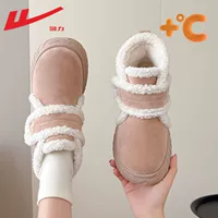 1717 розовые хлопчатобумажные туфли