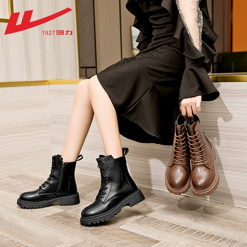 Hui Martin Boots Женские 2023 Новые толстые ботинки Martin