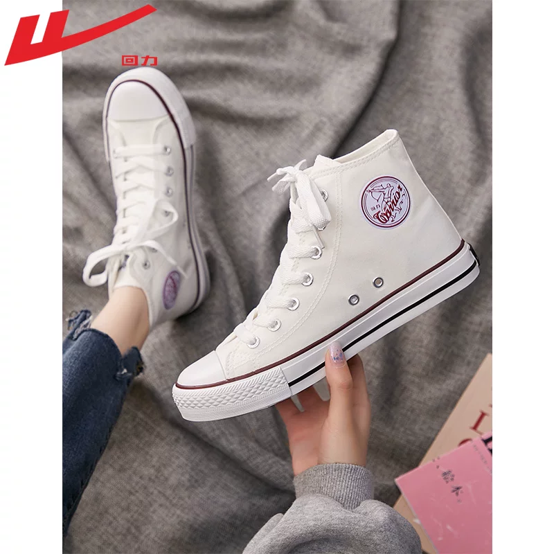 Warrior, cloth summer high boots, breathable small white shoes