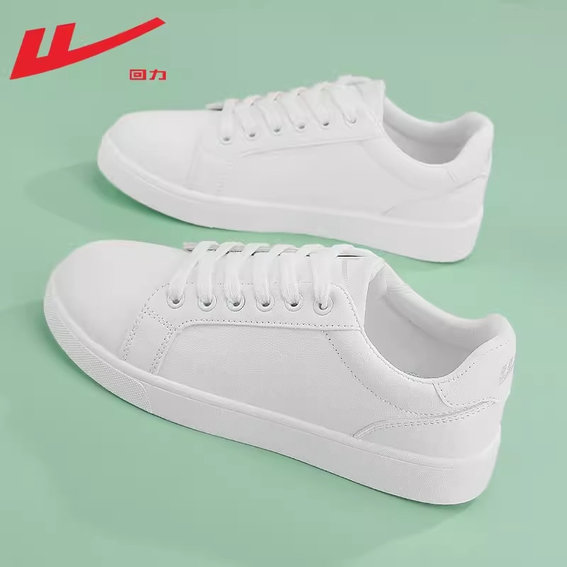 Pull Back Women's Shoes, White Sneakers for Women, 2026 New Popular Model, Lightweight and Versatile Autumn Sports Sneakers, Soft-Soled Shoes for Women
