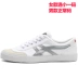 Kéo lại giày vải giày nam giày thủy triều mùa xuân giày tennis retro giày chạy giày nữ giày thoáng khí giày thể thao nam giày the thao nam giá rẻ Plimsolls