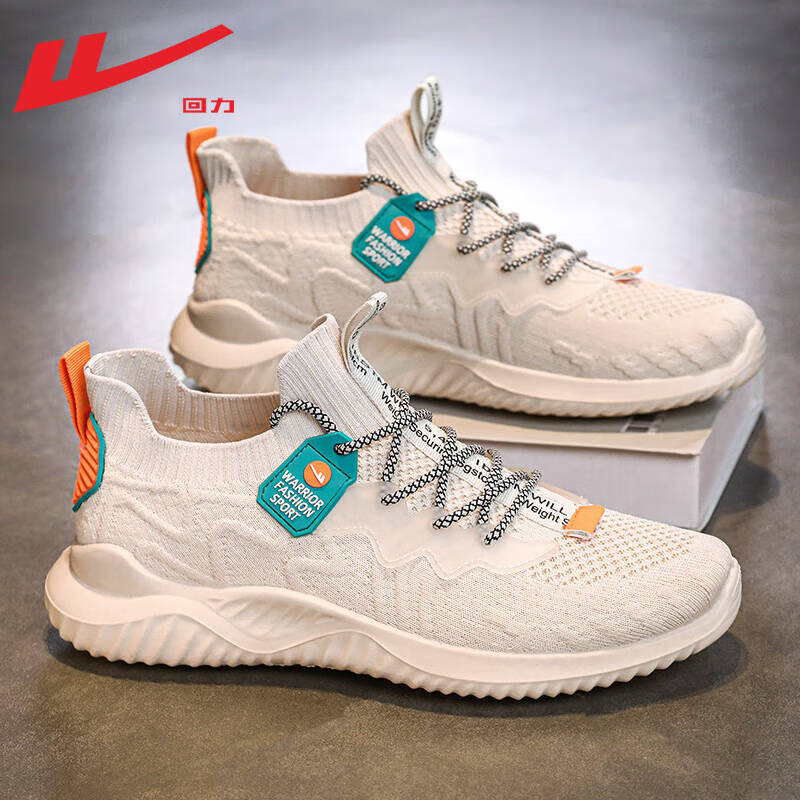 Pull Back Men's Sneakers, Men's 2026 New Summer Breathable Casual Shoes, Ultra-Light Shock-Absorbing Running Shoes, Men's Shoes