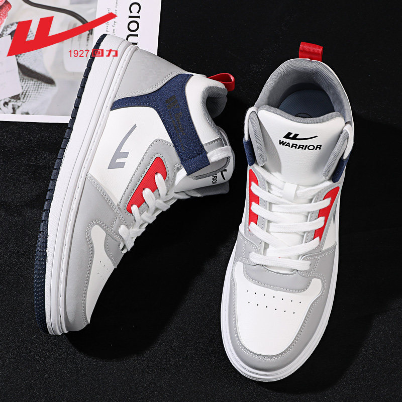 Back Force Men's Shoes High Cylinder Shoes Men 2022 New Tide Shoes Men's Spring 100 Hitch Men Casual Sneakers Board Shoes Men