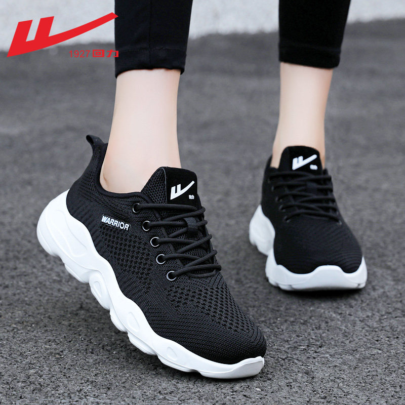 Pull back sports shoes women's 2022 new women's shoes spring and autumn thick bottom breathable autumn flying woven casual running shoes women