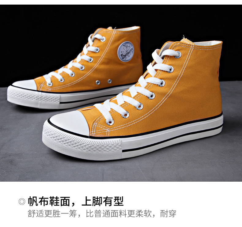 Kéo lại giày nam 2019 mới mùa thu giày vải cao cổ nam phiên bản Hàn Quốc của xu hướng giày cao gót đôi hoang dã - Plimsolls giay the thao nam