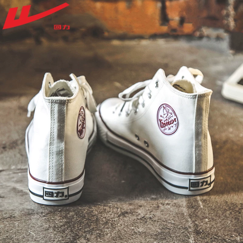 Warrior, cloth summer high boots, breathable small white shoes