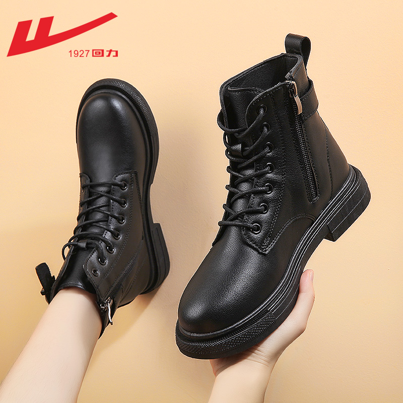 Backing Martin Boots 2023 New Spring and Autumn Boots Thick Boots 2022 Small Boots Lady England Wind Single Boots