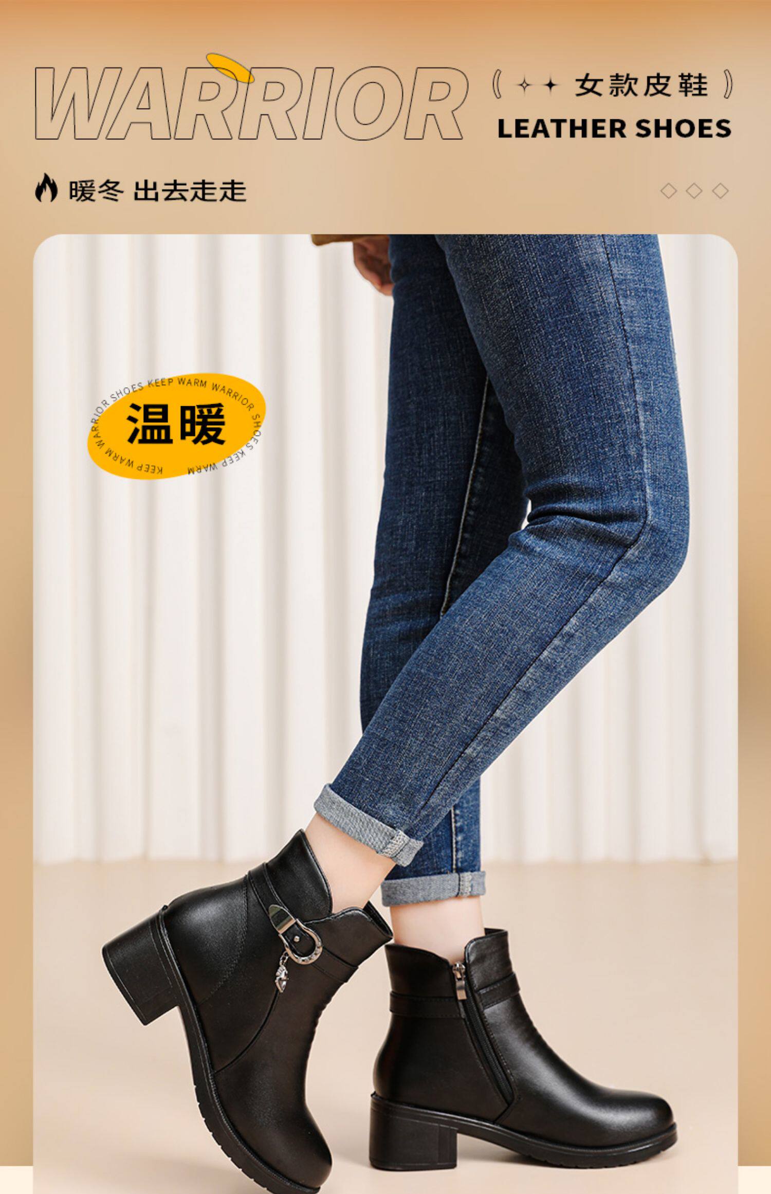 Warrior, демисезонные утепленные удерживающие тепло короткие сапоги, ботинки, для среднего возраста warrior / back of 