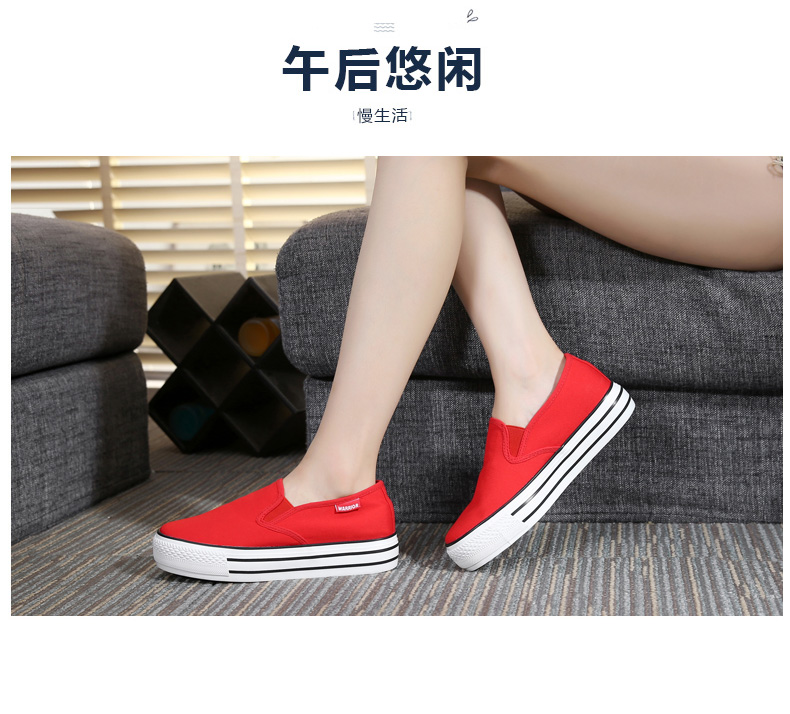 Chaussures de tennis femme WARRIOR   - Ref 3254077 Image 21