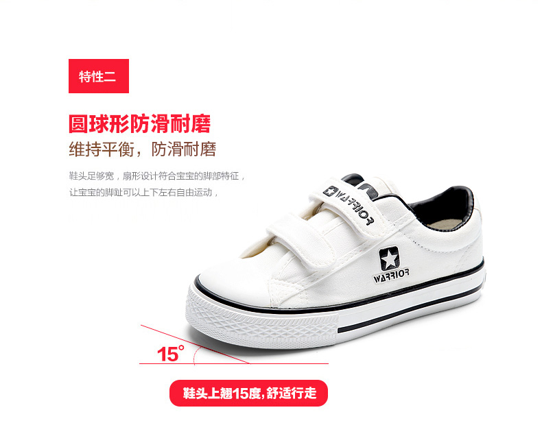 Kéo lại giày trẻ em vải bé trai và bé gái giày thường màu rắn mùa xuân và mùa hè giày thấp velcro jordan dior cổ thấp