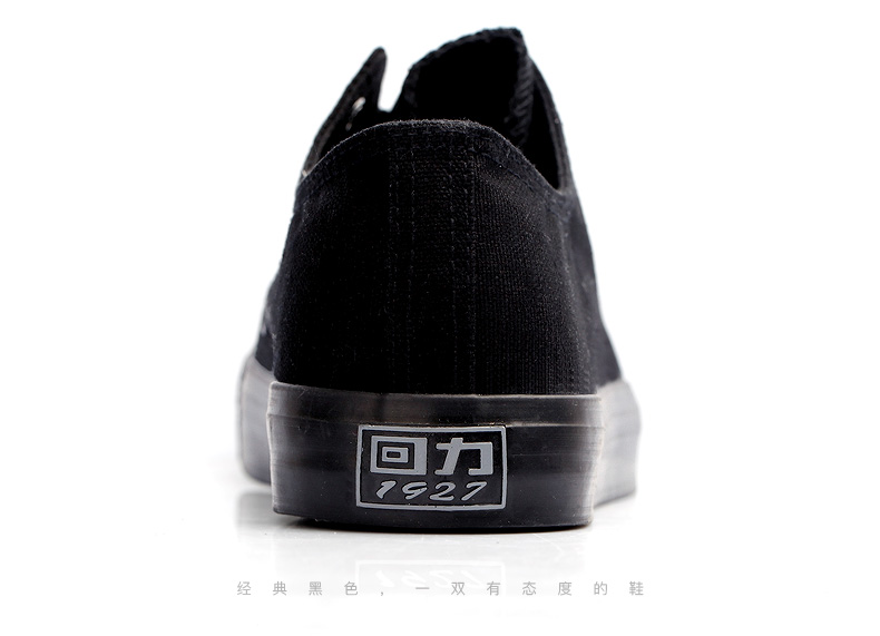 Thượng hải kéo trở lại giày của nam giới giày của phụ nữ breathable giày vải mùa thu giày của nam giới những người yêu thích giày thường giày làm việc của nam giới tinh khiết đen 67 giày sneaker nữ hot trend 2021