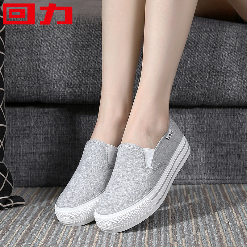Chaussures de tennis femme WARRIOR   - Ref 3254077 Image 5