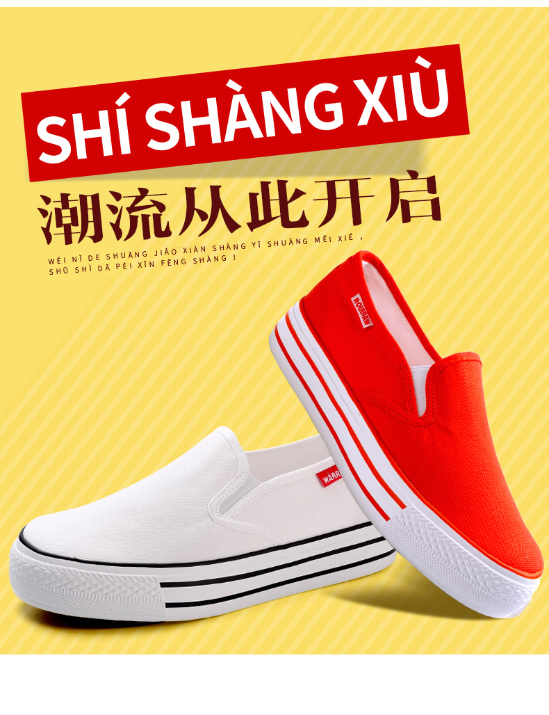 Chaussures de tennis femme WARRIOR   - Ref 3254077 Image 8