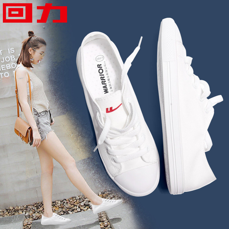 Chaussures de tennis femme WARRIOR   - Ref 3256785 Image 1