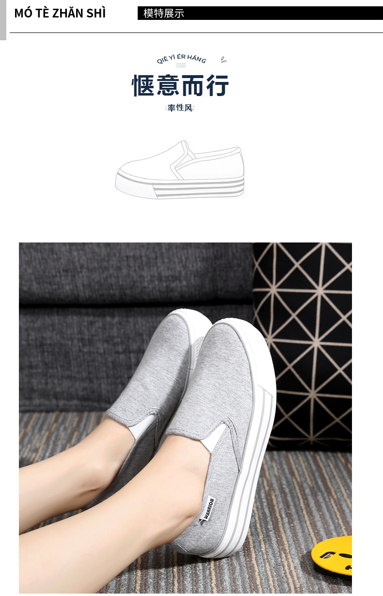 Chaussures de tennis femme WARRIOR   - Ref 3254077 Image 16
