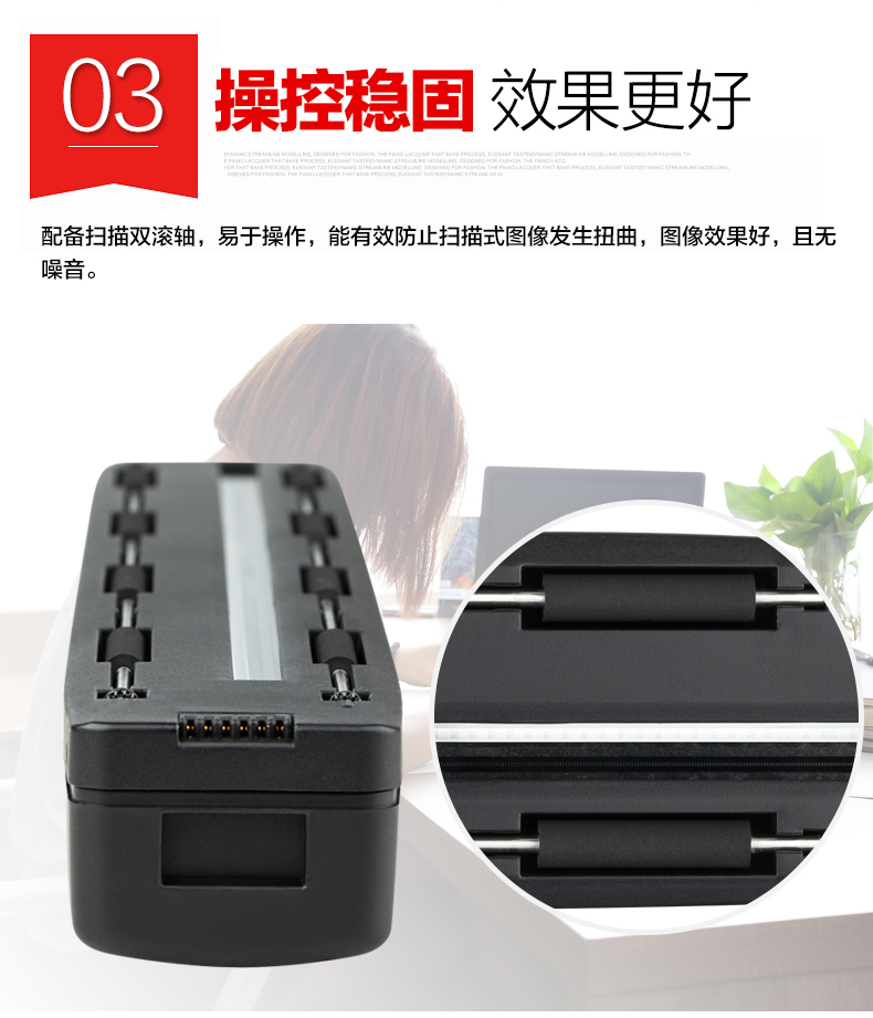 Gửi thẻ 32G Hanwang E pick-up V710 bút nhập văn bản cầm tay máy quét cầm tay HD máy quét tốc độ cao A4 văn phòng tại nhà đầy đủ trang nhập không lề nhận dạng văn bản OCR