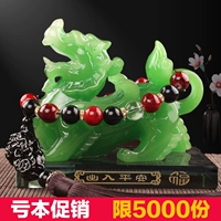 Trang trí nước hoa xe hơi Ghế pha lê Trang trí nội thất xe hơi may mắn Qilin Bao Ping phụ kiện trang trí xe hơi
