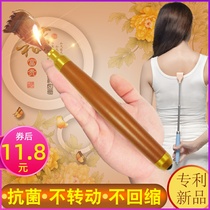  Dont ask anyone to tickle the old man Le telescopic portable tickler Cute cartoon filial piety household back scratching artifact